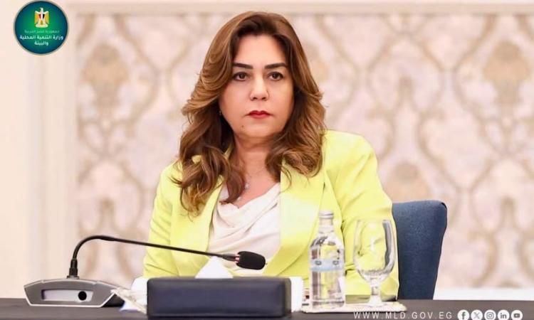 منال عوض: تنفيذ عدد 108 حملة تفتيشية على عدد من المنشآت والأنشطة المختلفة