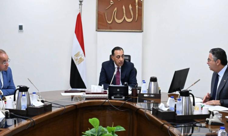 مدبولي يستعرض إجراءات فض التشابكات المالية بين "المالية" وهيئة السلع التموينية
