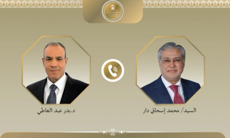 "عبد العاطي" ونظيره الباكستاني يبحثان هاتفيا التطورات الإقليمية